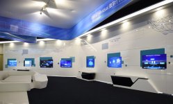 Президент Азербайджана посетил Выставочный центр компании Huawei в Пекине (ФОТО)