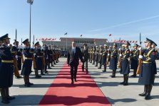 Завершился государственный визит Президента Азербайджана в Китай