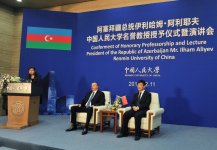 Президент Ильхам Алиев: Географическое положение Азербайджана превращает страну в центр транзита товаров между Европой и Азией