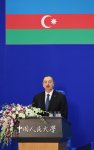 Президент Ильхам Алиев: Географическое положение Азербайджана превращает страну в центр транзита товаров между Европой и Азией