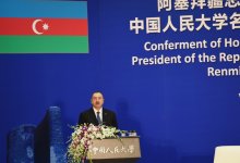 Президент Ильхам Алиев: Географическое положение Азербайджана превращает страну в центр транзита товаров между Европой и Азией
