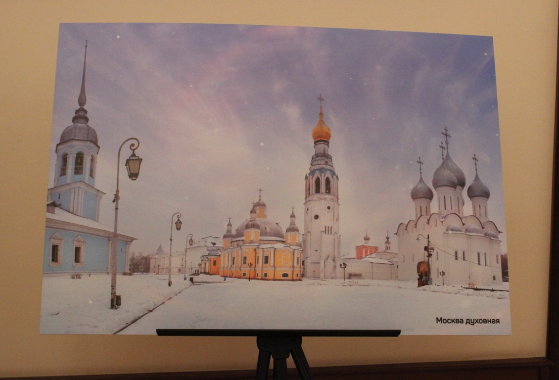 Предновогодняя презентация Москвы в Баку (ФОТО)