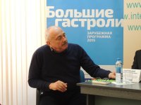 Дюшбяря поразила российских актеров в Баку: "Вы нанимаете лилипутиков?" (ВИДЕО, ФОТО)