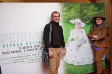 В Москве презентован фильм Нуриды Курбановой "Феномен" с участием Андрея Малахова (ФОТО)
