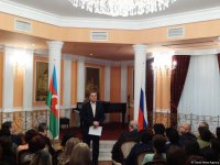 Посол России поздравил азербайджанских педагогов (ФОТО)