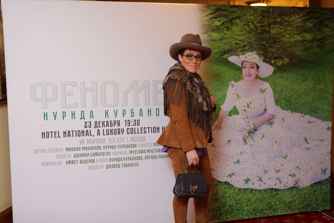 В Москве презентован фильм Нуриды Курбановой "Феномен" с участием Андрея Малахова (ФОТО)