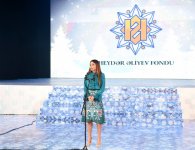 Президент Фонда Гейдара Алиева Мехрибан Алиева приняла участие в традиционном празднестве для детей (ФОТО)