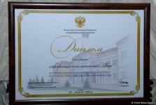 АМИ Trend награждено за вклад в российско-азербайджанское сотрудничество (ФОТО)