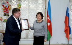 АМИ Trend награждено за вклад в российско-азербайджанское сотрудничество (ФОТО)