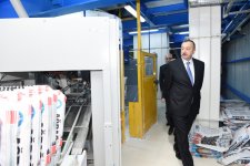 Президент Азербайджана принял участие  в открытии гипсового завода "Yeni Ağdağ" (ФОТО)