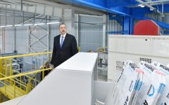 Президент Азербайджана принял участие  в открытии гипсового завода "Yeni Ağdağ" (ФОТО)