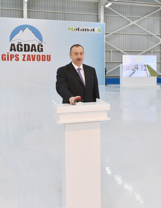 Президент Азербайджана принял участие  в открытии гипсового завода "Yeni Ağdağ" (ФОТО)
