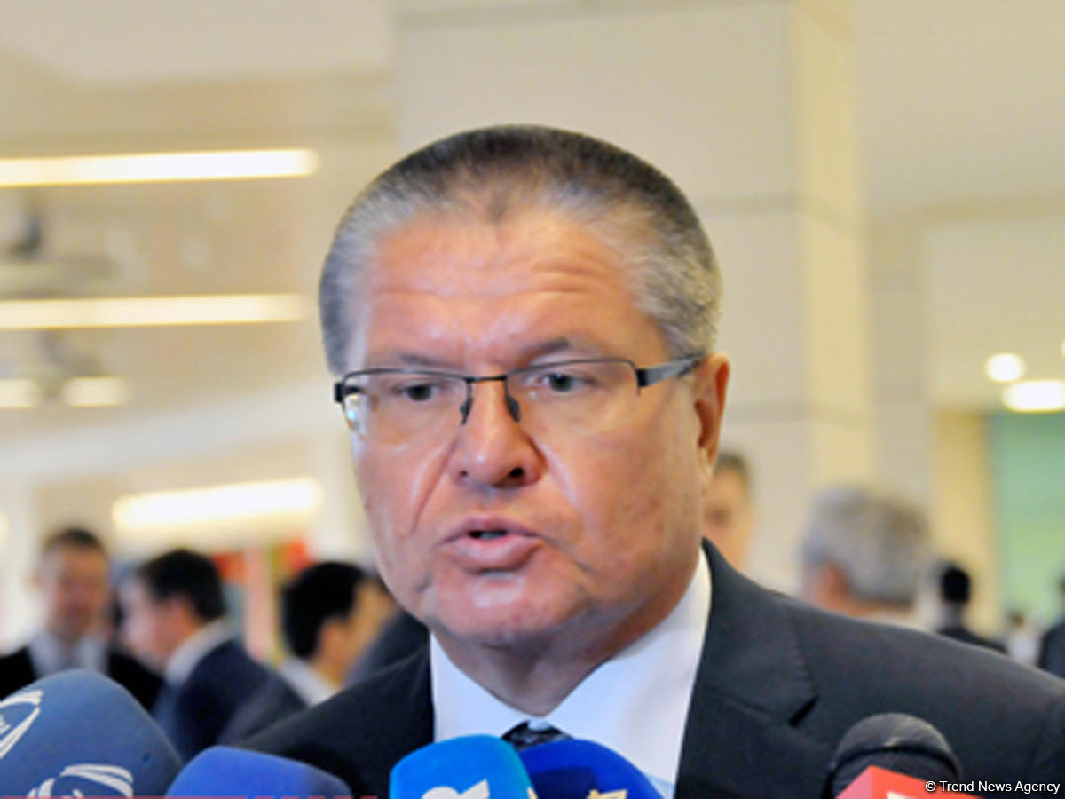 Экс-министру экономического развития РФ предъявлено окончательное обвинение