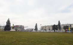 Azerbaijani president reviews European Youth Capital 2016 park in Ganja