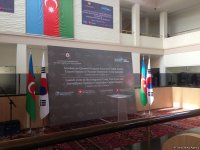 На фондовой бирже Азербайджана запущена единая система торговли и контроля