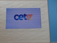 На фондовой бирже Азербайджана запущена единая система торговли и контроля