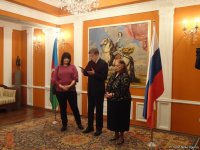 В Баку прошла церемония вручения литературной премии посла России (ФОТО)