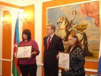 В Баку прошла церемония вручения литературной премии посла России (ФОТО)