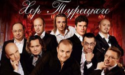 В Баку "Хор Турецкого" будет петь на азербайджанском языке (ФОТО)