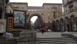 В центре Киева размещены билборды с информацией о Ходжалинском геноциде