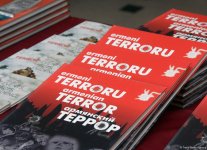 Армения превратила заложников в предмет торга - госкомиссия Азербайджана