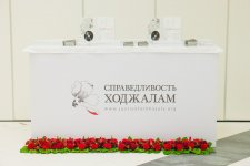 Лейла Алиева: Несмотря ни на что дух нашего народа не был сломлен