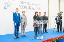 Лейла Алиева: Несмотря ни на что дух нашего народа не был сломлен