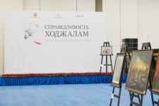 Лейла Алиева: Несмотря ни на что дух нашего народа не был сломлен