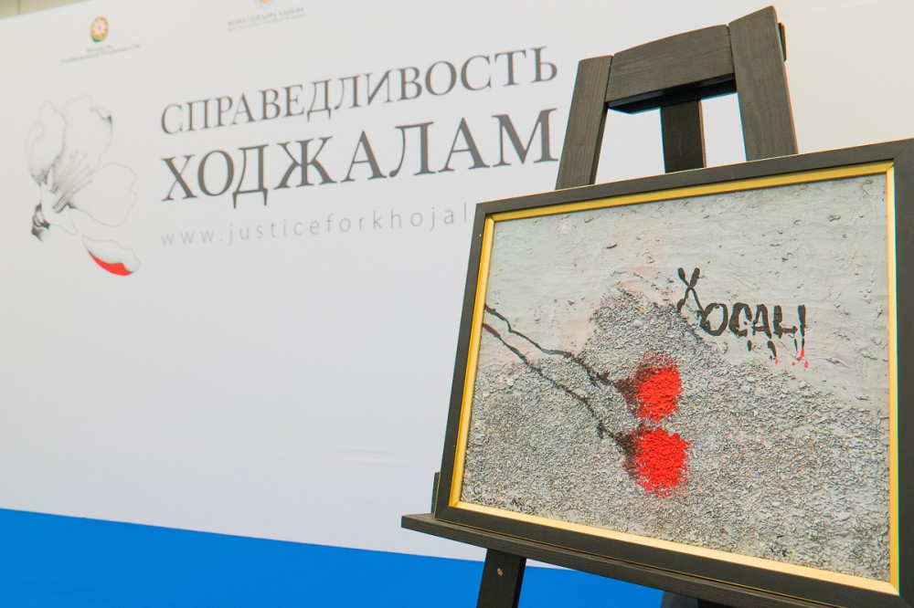 Лейла Алиева: Несмотря ни на что дух нашего народа не был сломлен