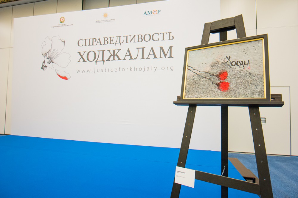 Лейла Алиева: Несмотря ни на что дух нашего народа не был сломлен