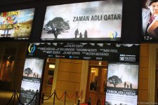 В Баку прошел гала-вечер фильма Zaman adli qatar – красная дорожка, овации, слезы… (ФОТО)
