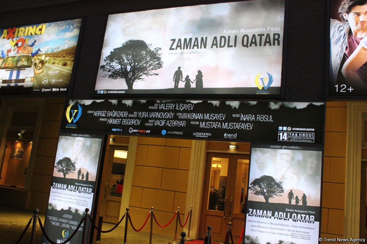 В Баку прошел гала-вечер фильма Zaman adli qatar – красная дорожка, овации, слезы… (ФОТО)