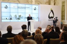 Президент Азербайджана и его супруга приняли участие в открытии IV Глобального Бакинского форума (Обновлено) (ФОТО)