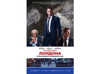 Свирепые туземцы и расхитители гробниц в Баку