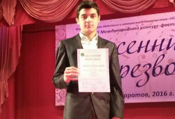 Азербайджанский вокалист успешно выступил в России (ФОТО)