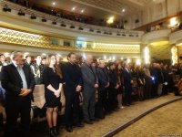 "Азербайджанфильм" и российская "ВайТ Медиа" представили "Красный сад" (ФОТО)