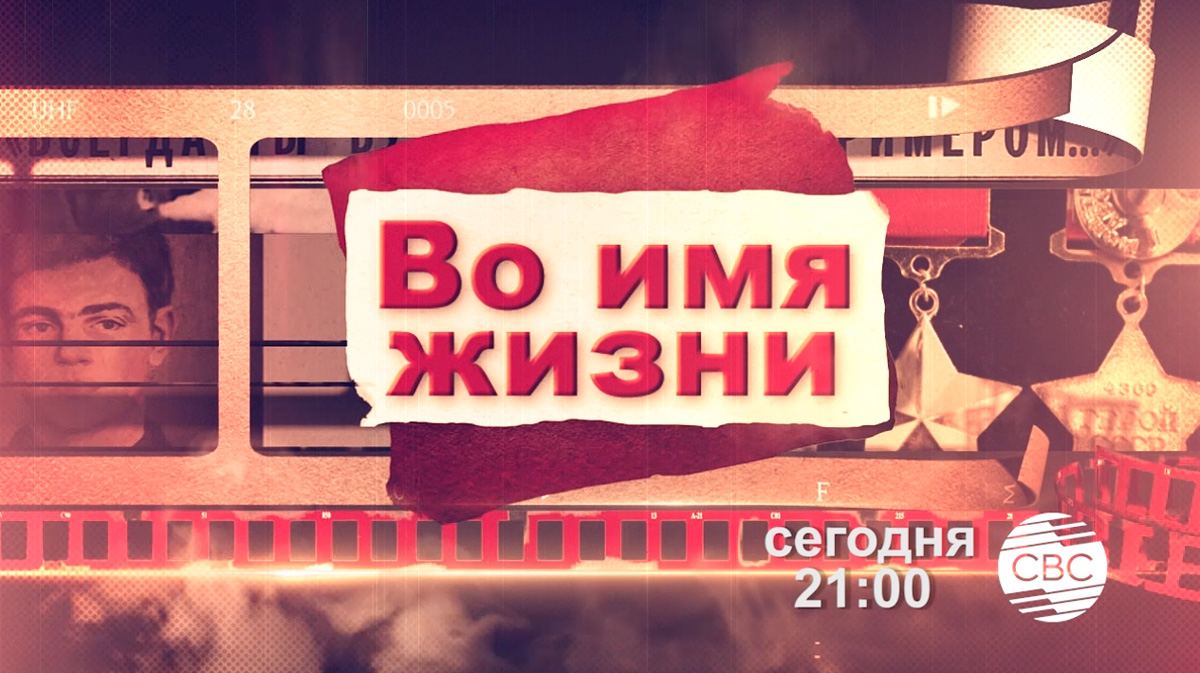 Последний Герой Советского Союза: "Бабек", погибший в Нагорном Карабахе (ФОТО)
