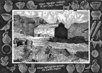 Карабах – наша земля, наша история - народный художник Ариф Гусейнов (ФОТО)