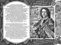 Карабах – наша земля, наша история - народный художник Ариф Гусейнов (ФОТО)