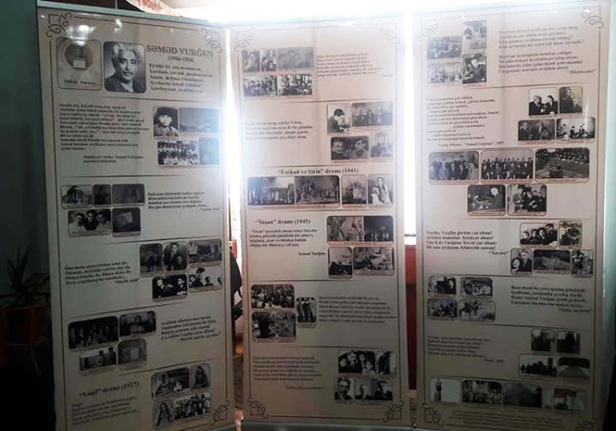 110-летию со дня рождения Самеда Вургуна посвящается (ФОТО)