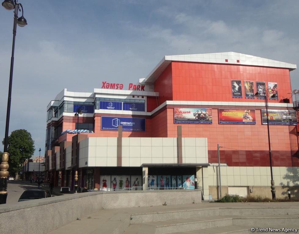 В Гяндже состоялось торжественное открытие кинотеатра CinemaPlus (ФОТО, ВИДЕО)