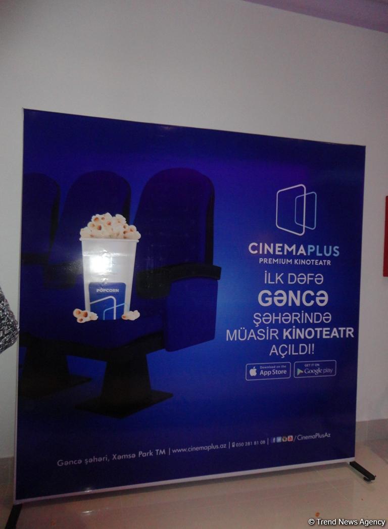 В Гяндже состоялось торжественное открытие кинотеатра CinemaPlus (ФОТО, ВИДЕО)