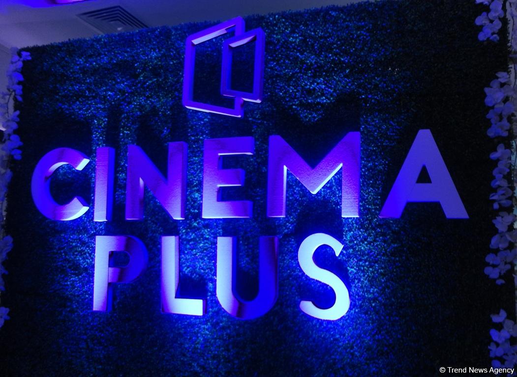 В Гяндже состоялось торжественное открытие кинотеатра CinemaPlus (ФОТО, ВИДЕО)