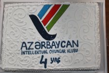 Праздничный торт азербайджанских интеллектуалов (ФОТО)