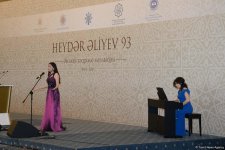 В Баку прошла церемония награждения победителей конкурса «Лучшая презентация» (ФОТО)