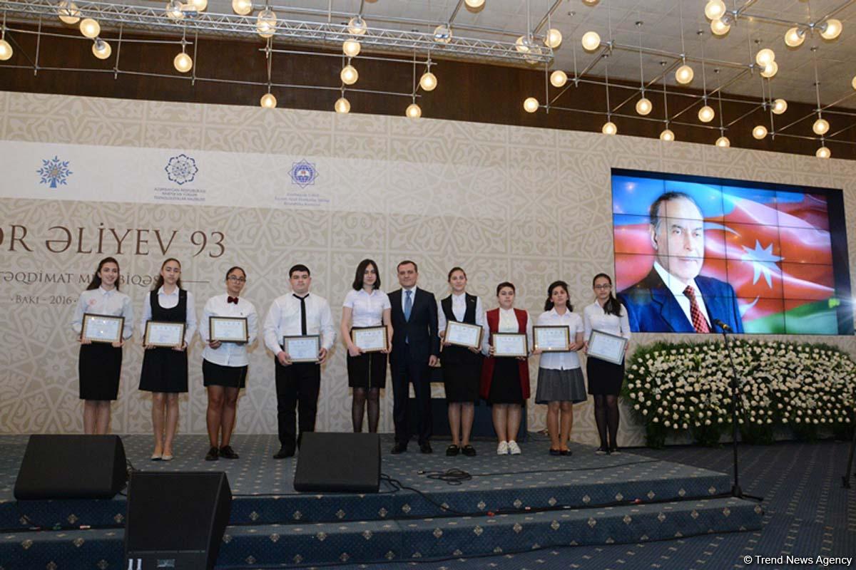 В Баку прошла церемония награждения победителей конкурса «Лучшая презентация» (ФОТО)