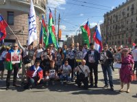 Флаги Азербайджана на Красной Площади  – шествие "Бессмертный полк" (ФОТО)