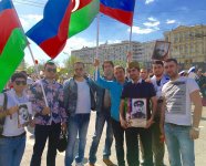 Флаги Азербайджана на Красной Площади  – шествие "Бессмертный полк" (ФОТО)