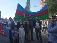 Флаги Азербайджана на Красной Площади  – шествие "Бессмертный полк" (ФОТО)