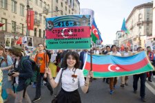 Флаги Азербайджана на Красной Площади  – шествие "Бессмертный полк" (ФОТО)